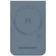 Кардхолдер Magssory Geotag Magnetic Find My Flip Wallet MagSafe, кобальт - 1