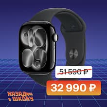 Смарт-часы Apple Watch Series 11 GPS 46mm (корпус - черный, ремешок Sport Band черный, размер S/M) - 0